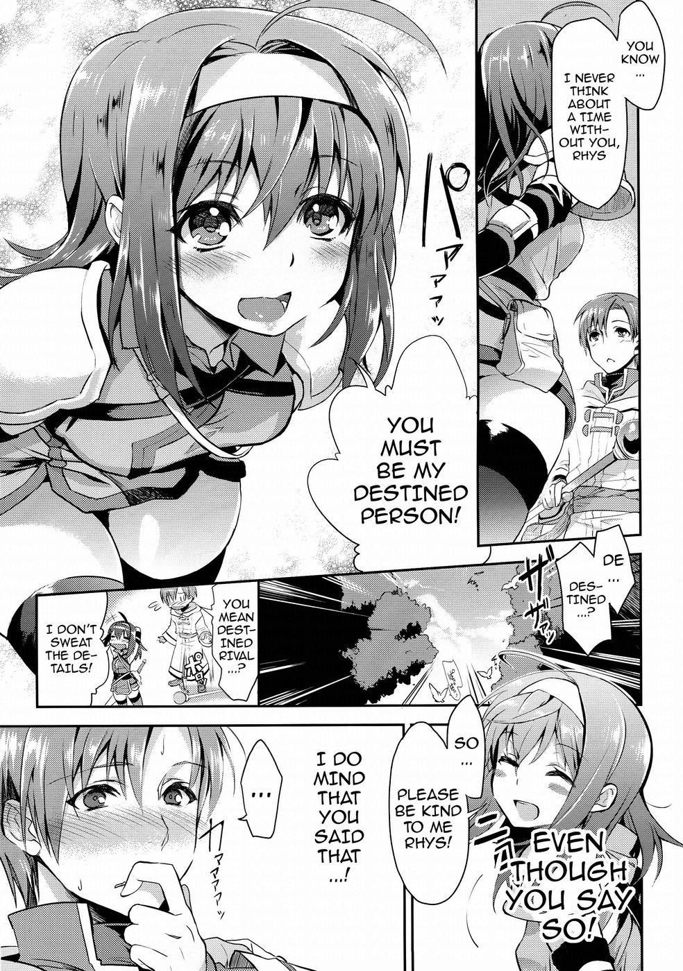 Hentai Manga Comic-Innocent First Time-Read-2